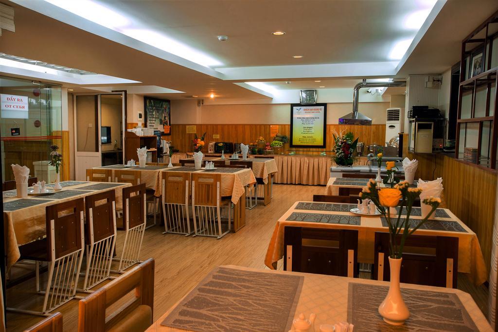 Golden Rain Hotel - Hoang Vu Нячанг Экстерьер фото